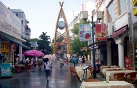 Zhengyang Pedestian Street