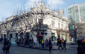 Harbin Central Street