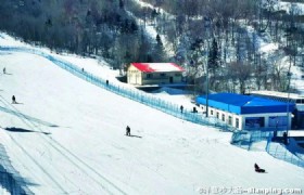 6 Days Harbin Yabuli Ski Tour