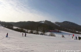 Heilongjiang Harbin Jihua Ski Resort