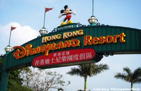 6 Days HKG plus Disneyland and Ocean Park Muslim Tour