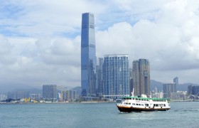Hong Kong Star Ferry 2000 1280