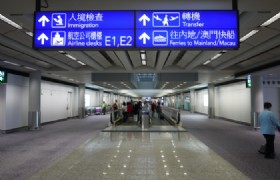 Hong_Kong_Airport