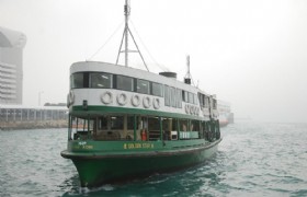 star ferry