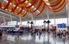 Wuhan Tianhe International Airport