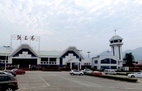 Zhangjiajie Lotus International Airport