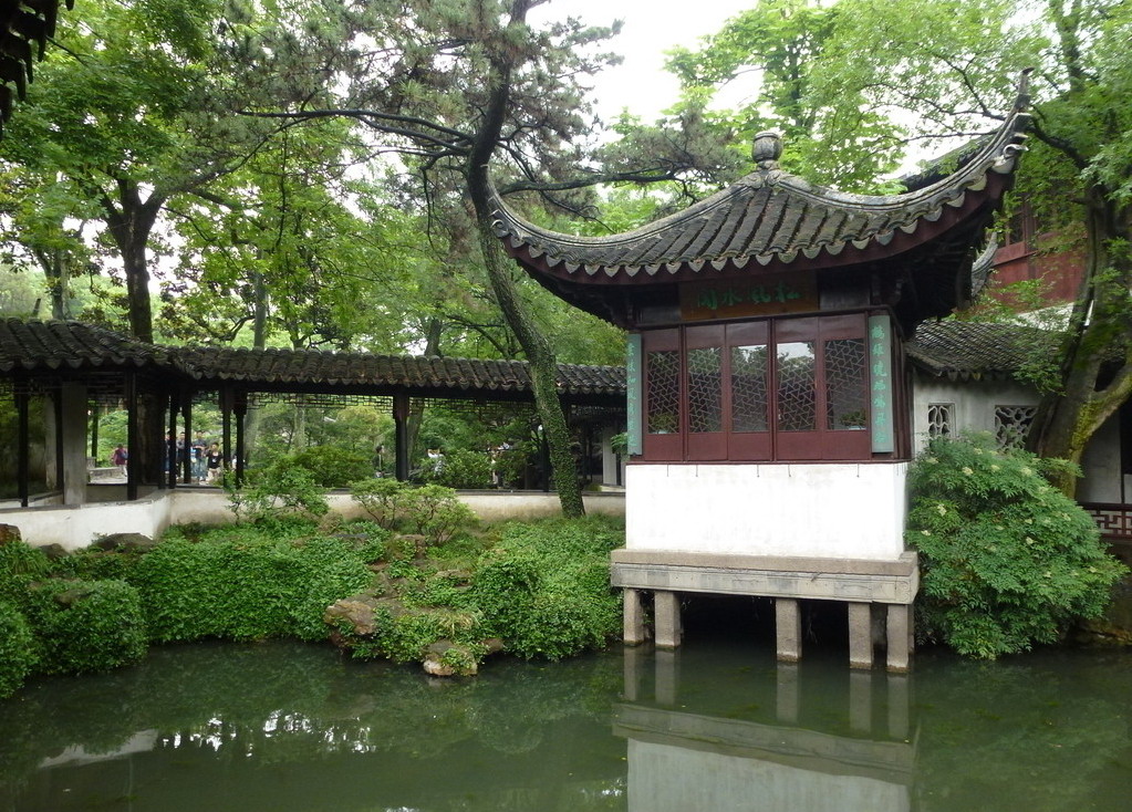 Suzhou Garden and Zhouzhuang Water Village 1 Day Tour from Shanghai