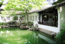 Suzhou Lingering Garden