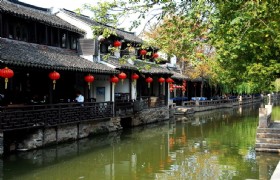 Zhou Zhuang Water Town 1