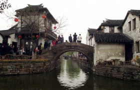 Zhou Zhuang Water Town 4