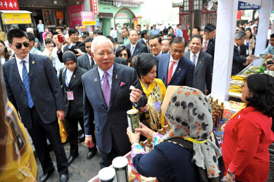 Malaysia Prime Minister Beijing and Xian 7 Days Tour