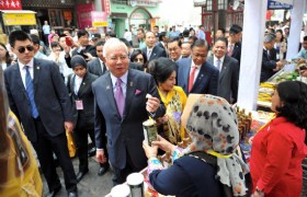 Malaysia Prime Minister Beijing and Xian 7 Days Tour