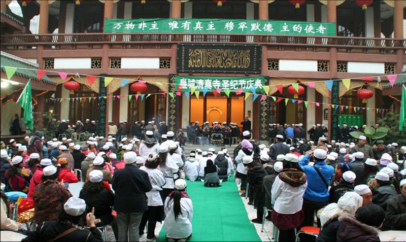 Chengdu and Dujiangyan 5 Days Muslim Tour