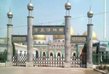 Liulin Mosque