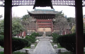 Xian Great Mosque