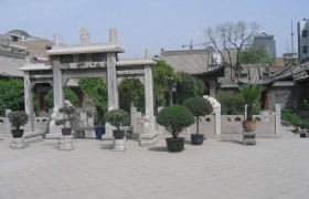 Xian Xiaopiyuan Mosque