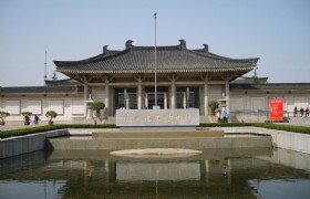 Shaanxi provincial history museum 1