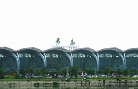 Qingdao international airport