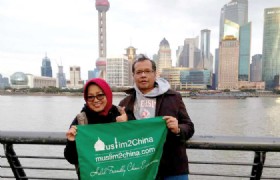 Shanghai Essence 4 Days Muslim Tour