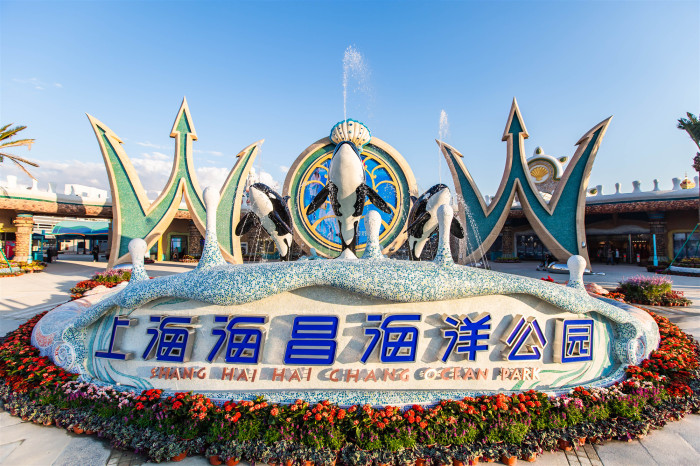 5 Day Shanghai Disneyland and Haichang Ocean Park Tour