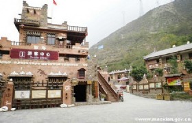 Baishi Qiang Village