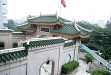 Chengdu Huangcheng Mosque