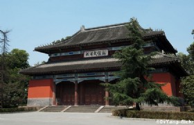 Wuhou temple