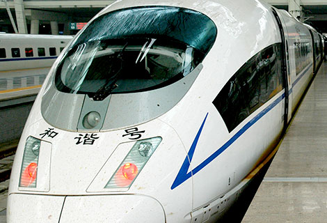 Muslim Silk Road Tour 10 Days High-speed Train Tour