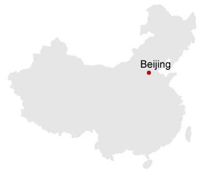 5 Days Beijing Muslim SIC Tour