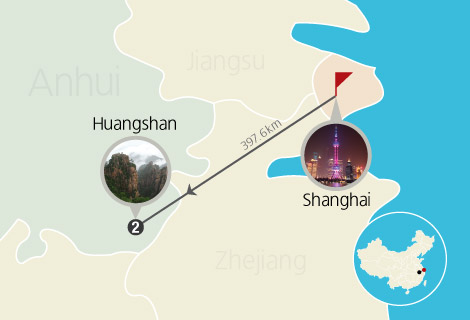 4 Day Shanghai and Huangshan Tour