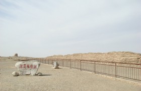Great Wall of the Han Dynasty