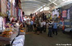 Urumqi International Bazaar