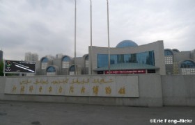 Xinjiang Regional Museum 1