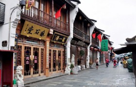 Hangzhou Qinghefang Ancient Street