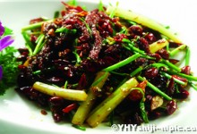 Yishengxiang Restaurant