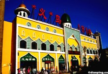 Hohhot Yiwu Market