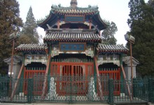 Xian Daxuexixiang Mosque