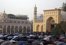 Islam Culture in Xinjiang