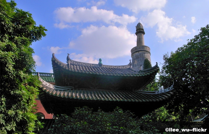 History of Islam in Guangzhou