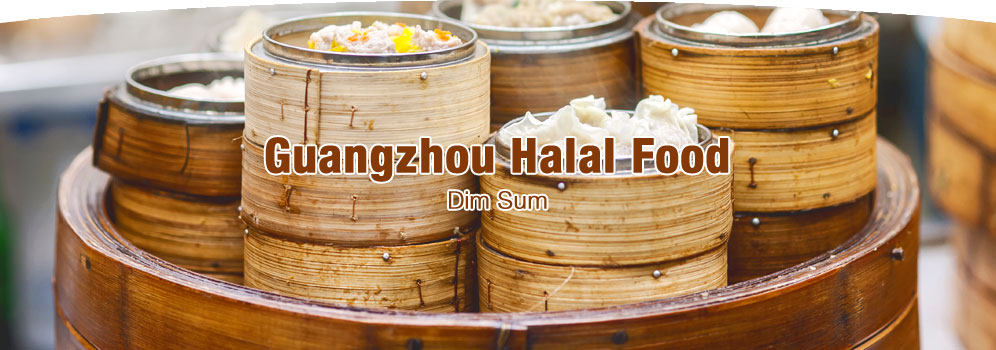 Guangzhou Halal Food Dim Sum