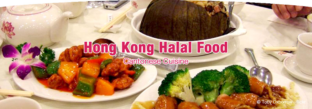 Hong Kong Halal Food Cantonese Cuisine