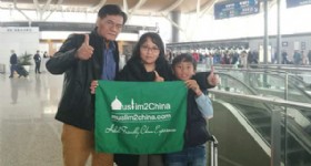 Cities Tour between Beijing and Shanghai
