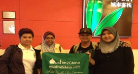 Guests at Beijing City Inn