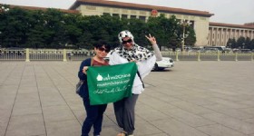 Beijing Highlights 5 Days Muslim Tour