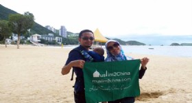 5 Days Hong Kong and Disneyland Package for Muslim Travelers
