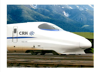 Experience the Silk Road with the bullet trains