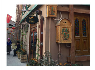Kashgar Old Town Tour