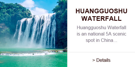 Anshun Huangguoshu Waterfall