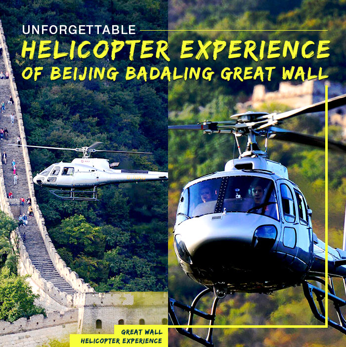 Helicopter Experience of Beijing Badaling Great Wall