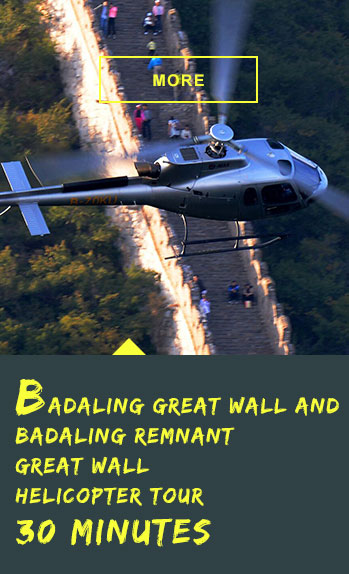 Badaling Great Wall and Badaling Remnant Great WallHelicopter Tour 30 Minutes